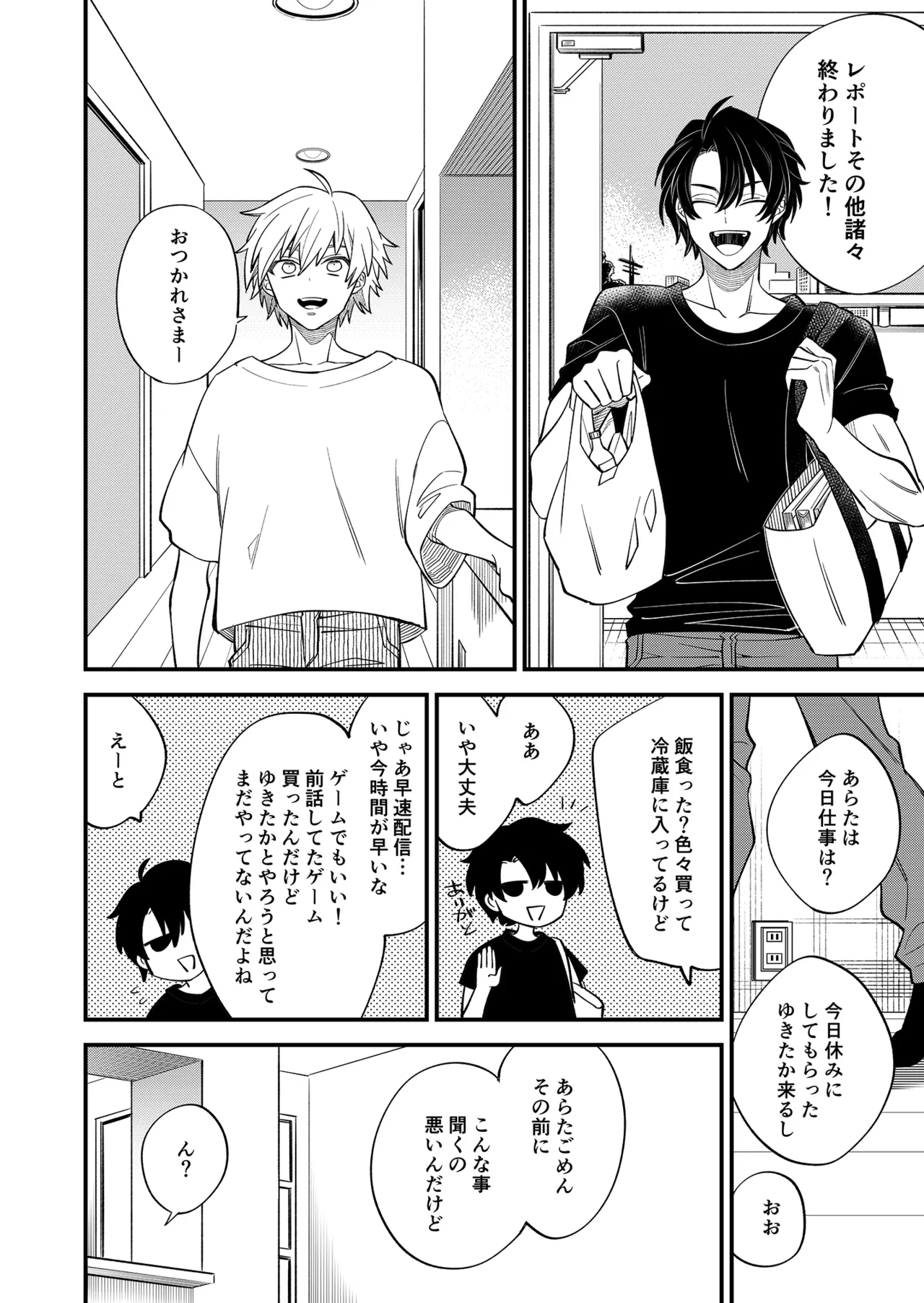 หน้า 62