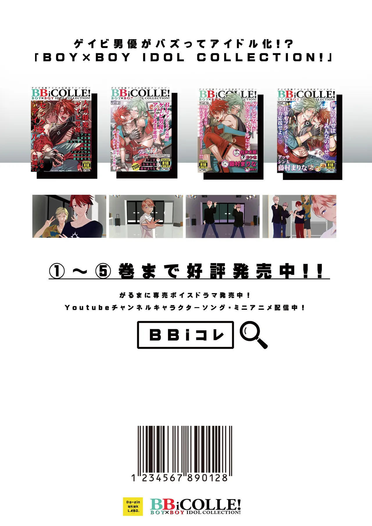 หน้า 131