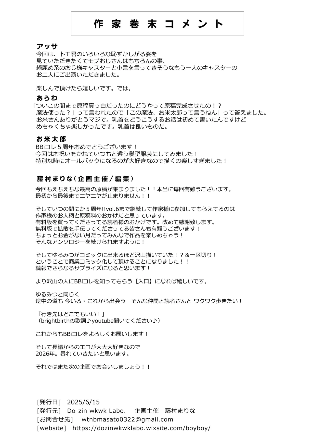 หน้า 168