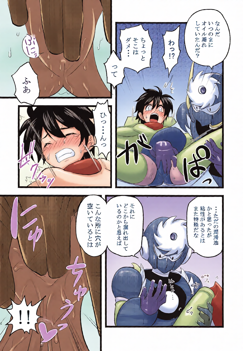 หน้า 15
