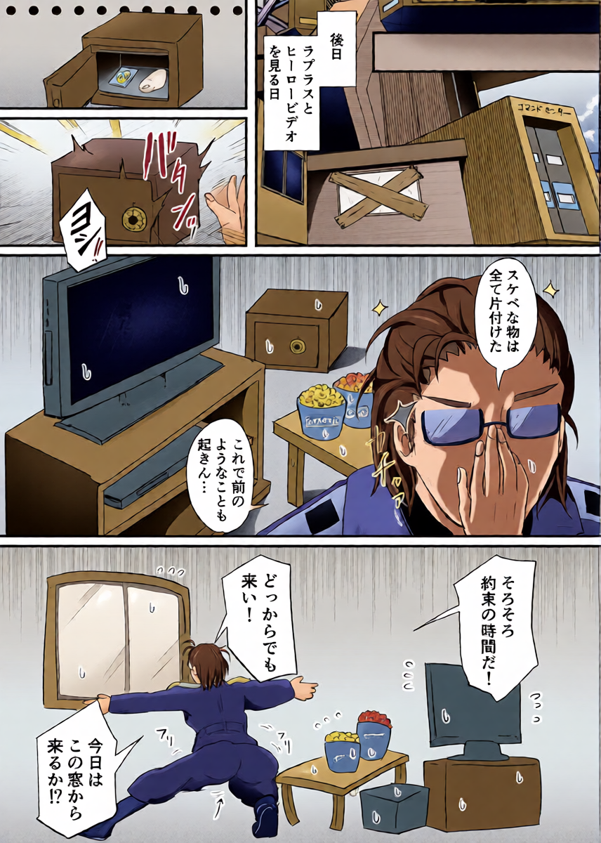หน้า 22