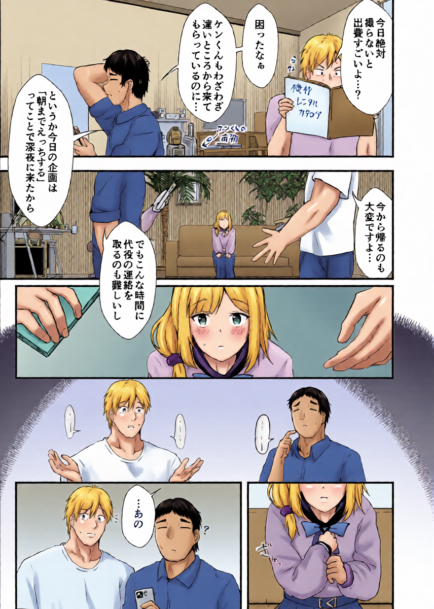 หน้า 12