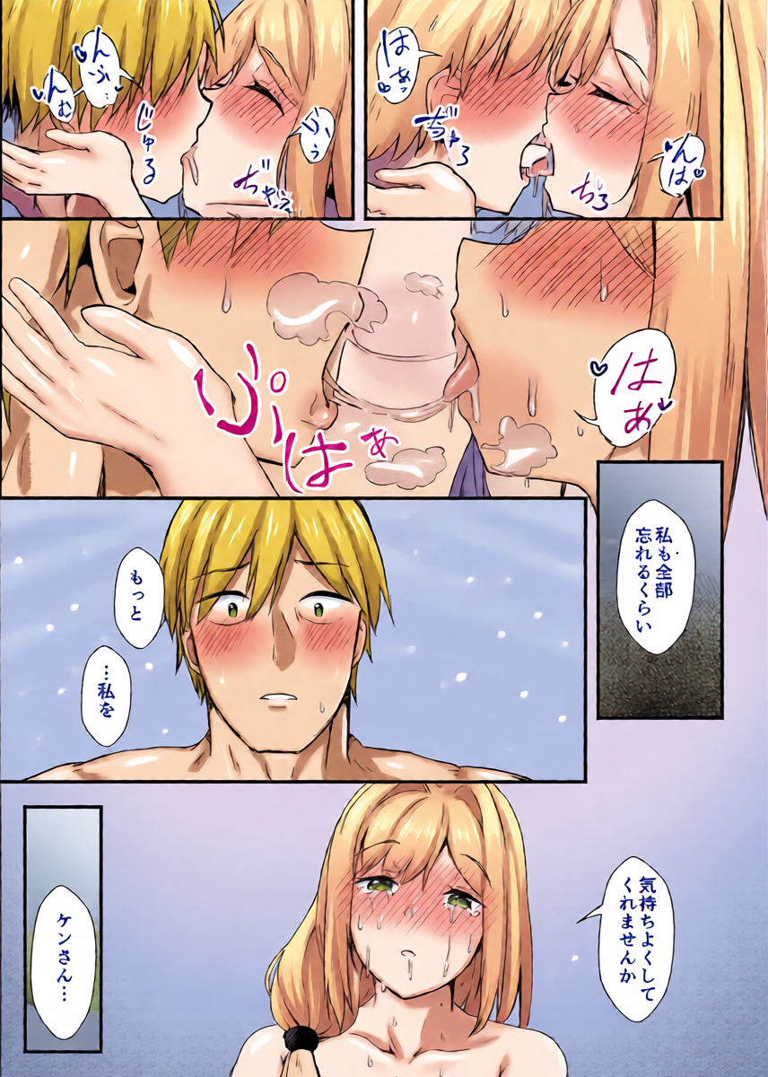 หน้า 26