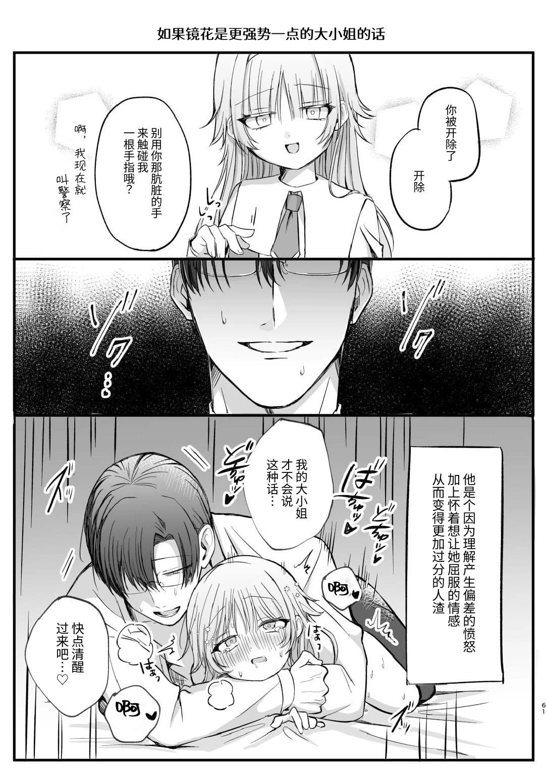 หน้า 62