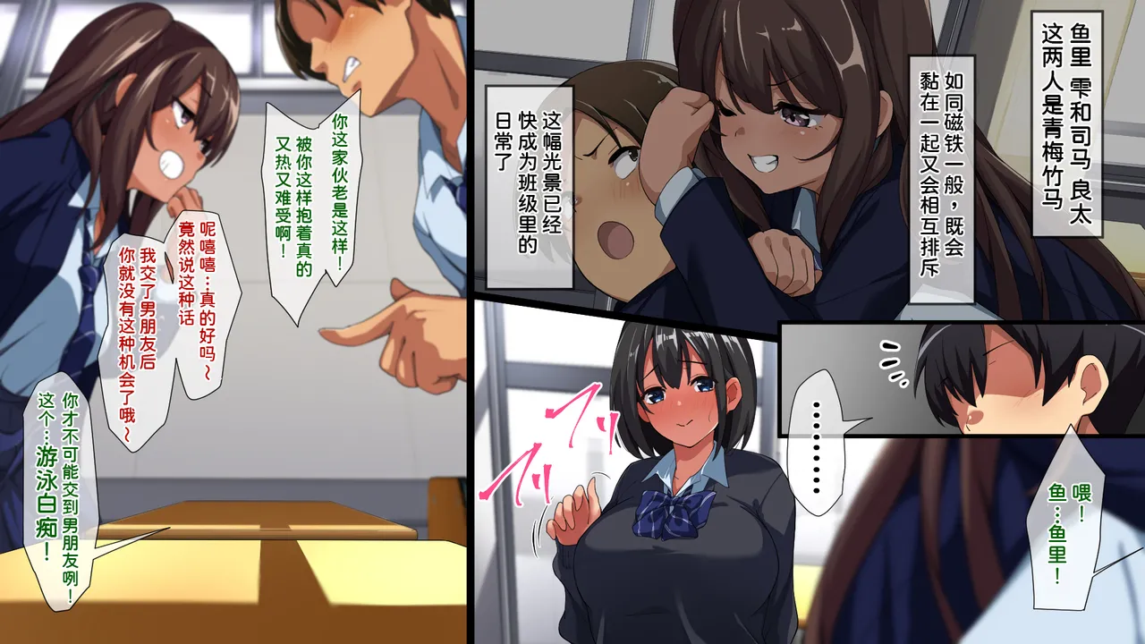 หน้า 12