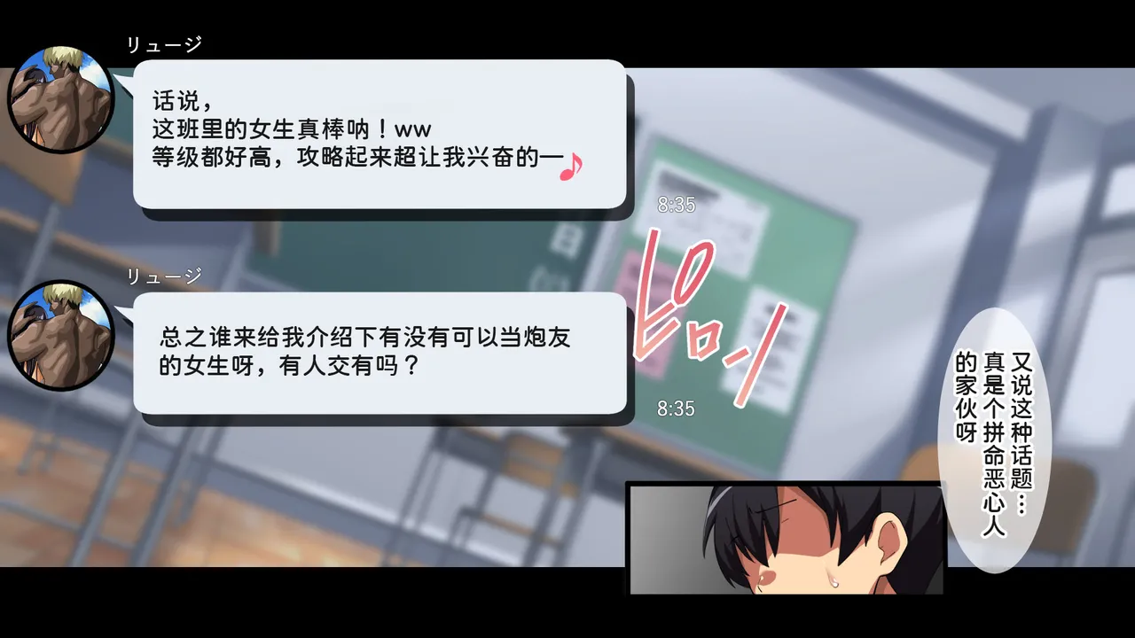 หน้า 36