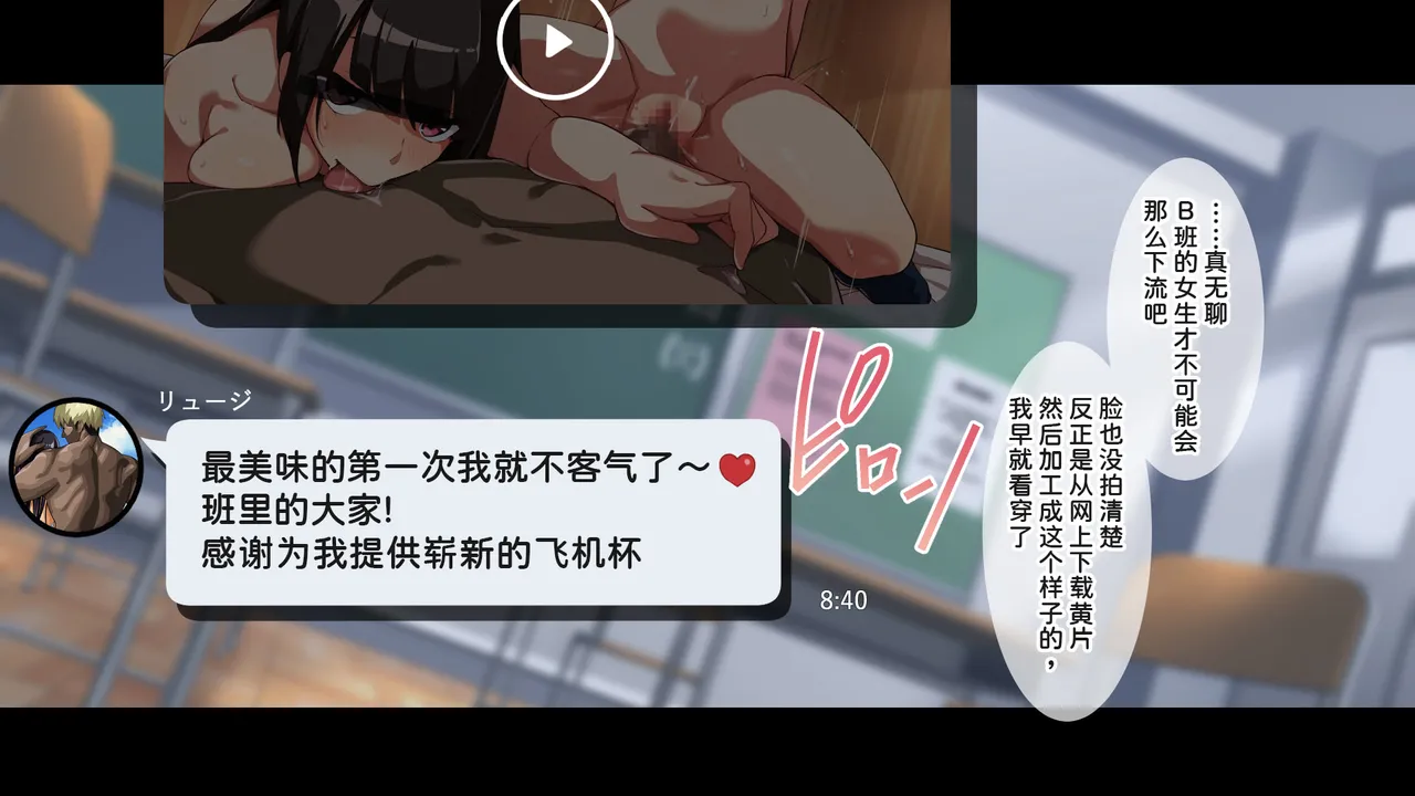 หน้า 42