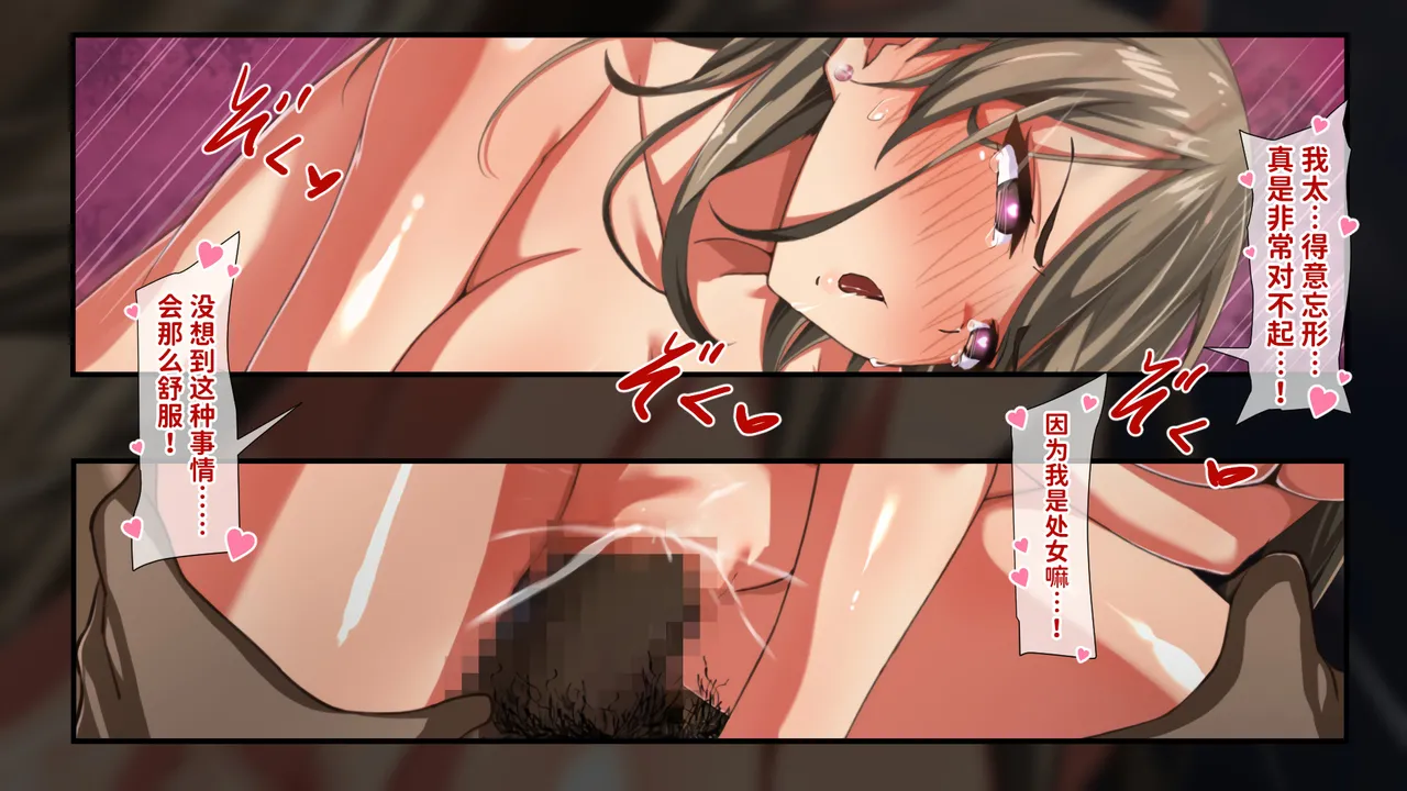 หน้า 261