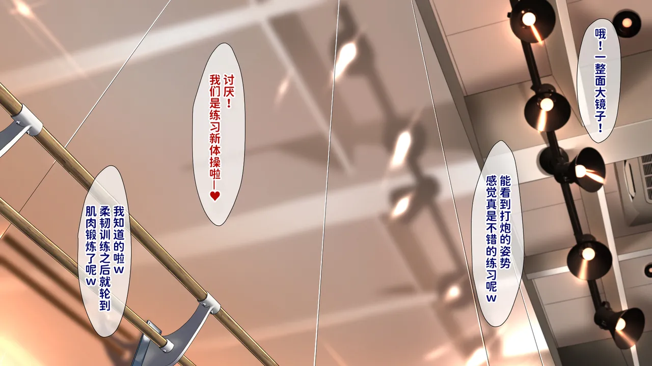 หน้า 396