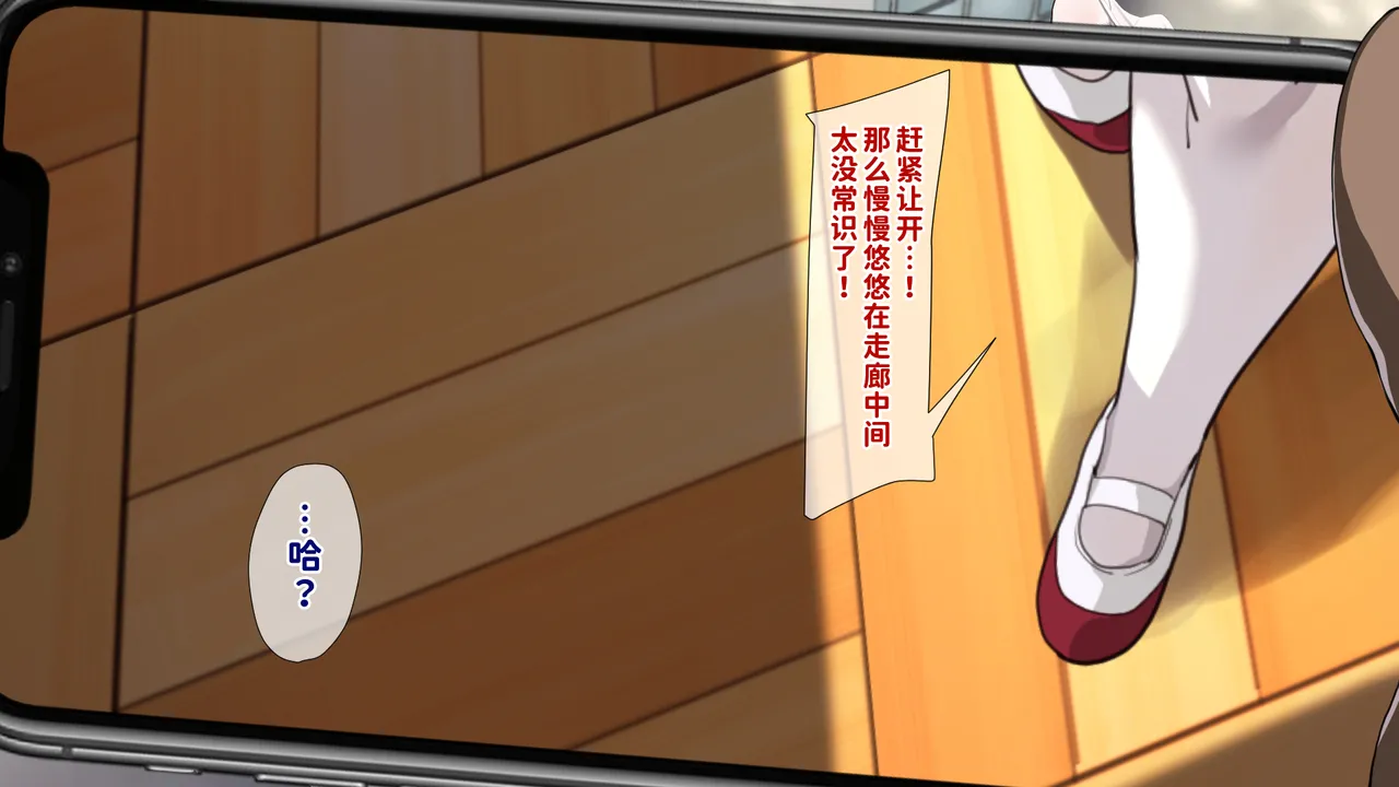 หน้า 463