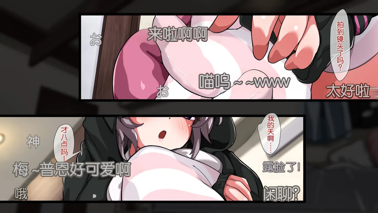 หน้า 610