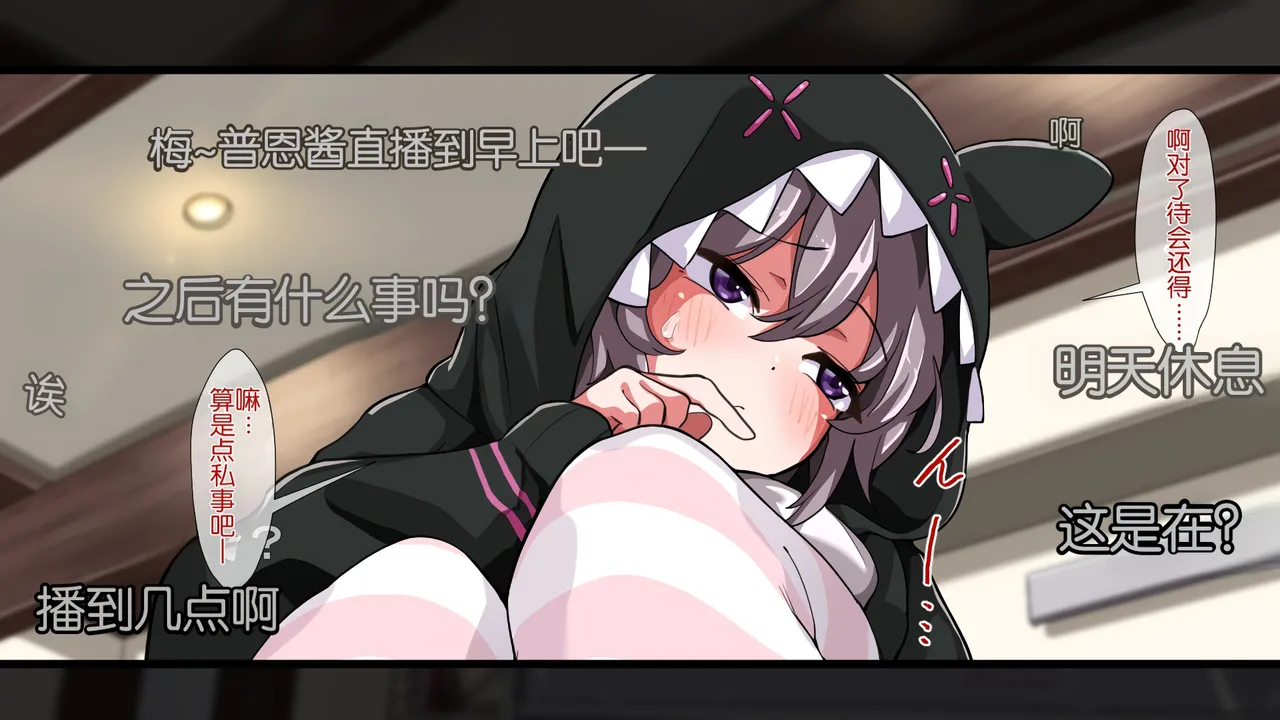 หน้า 614