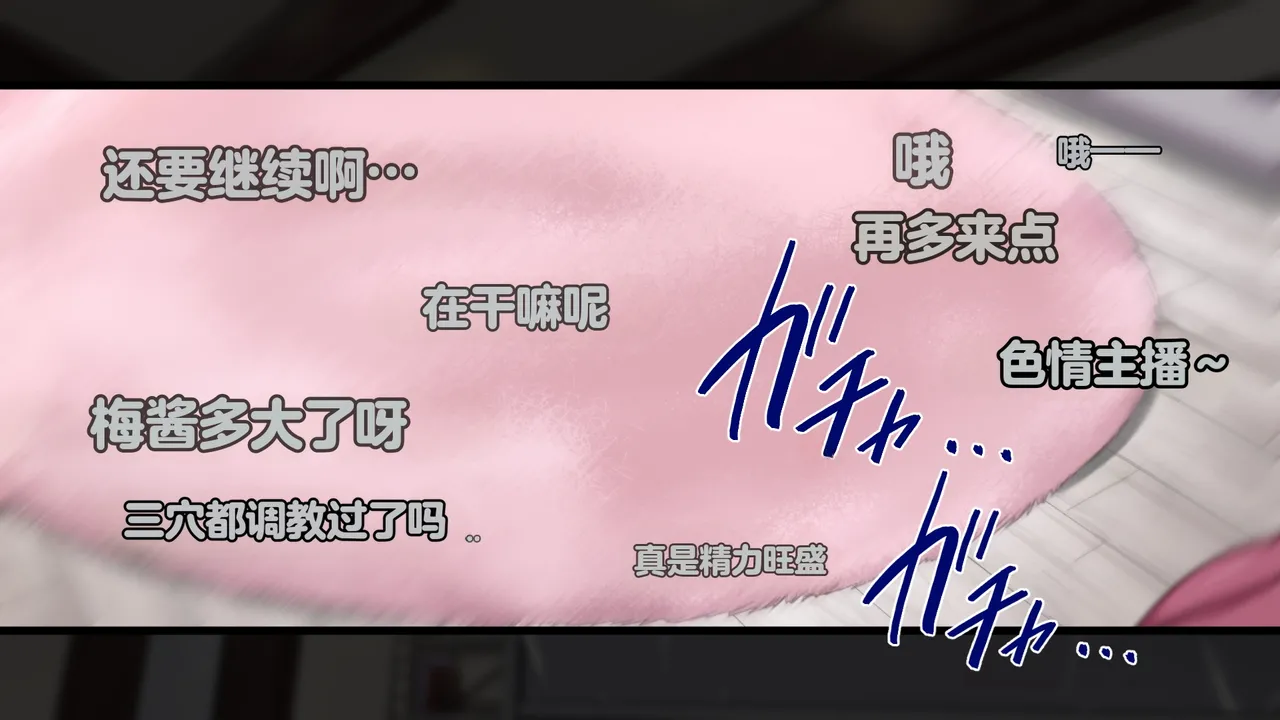 หน้า 662