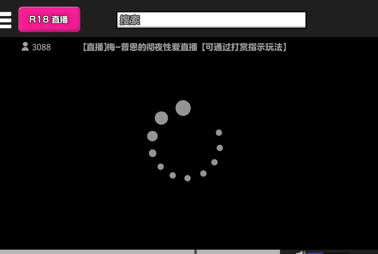 หน้า 693