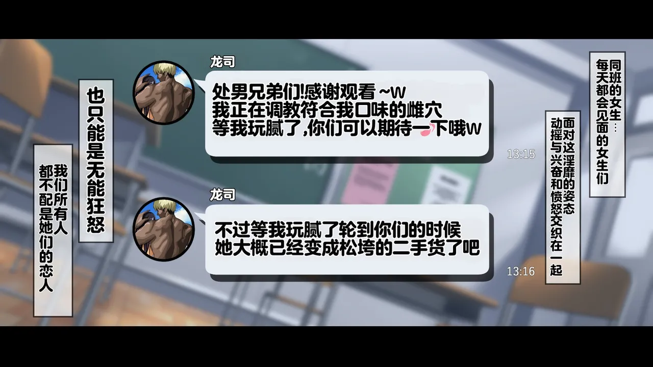 หน้า 706