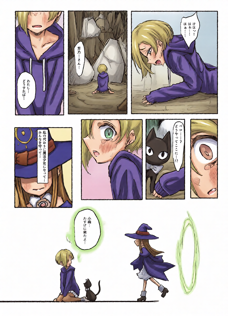 หน้า 21