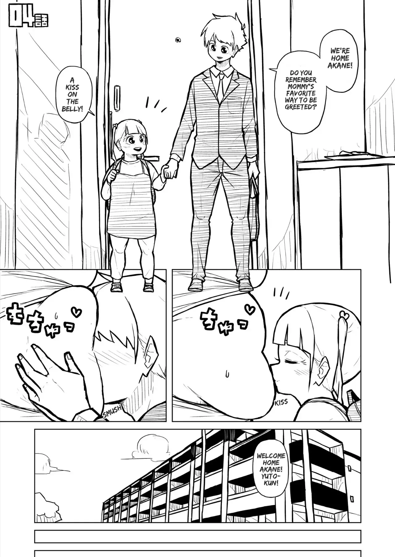 หน้า 413