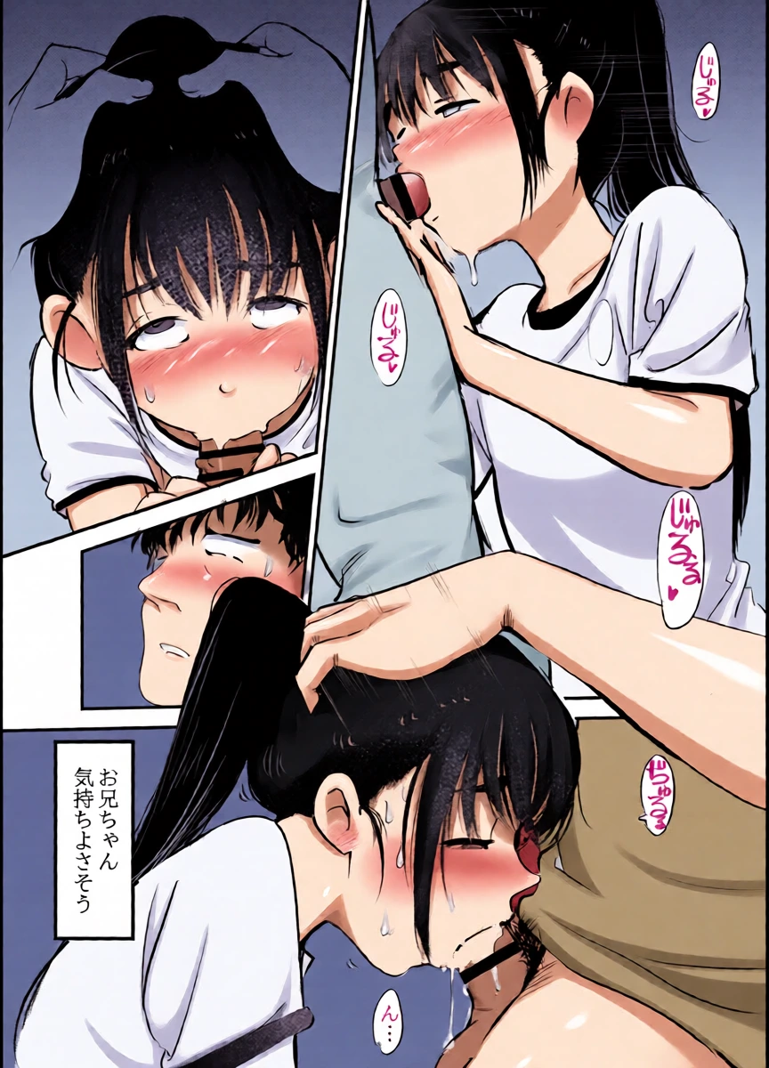 หน้า 15