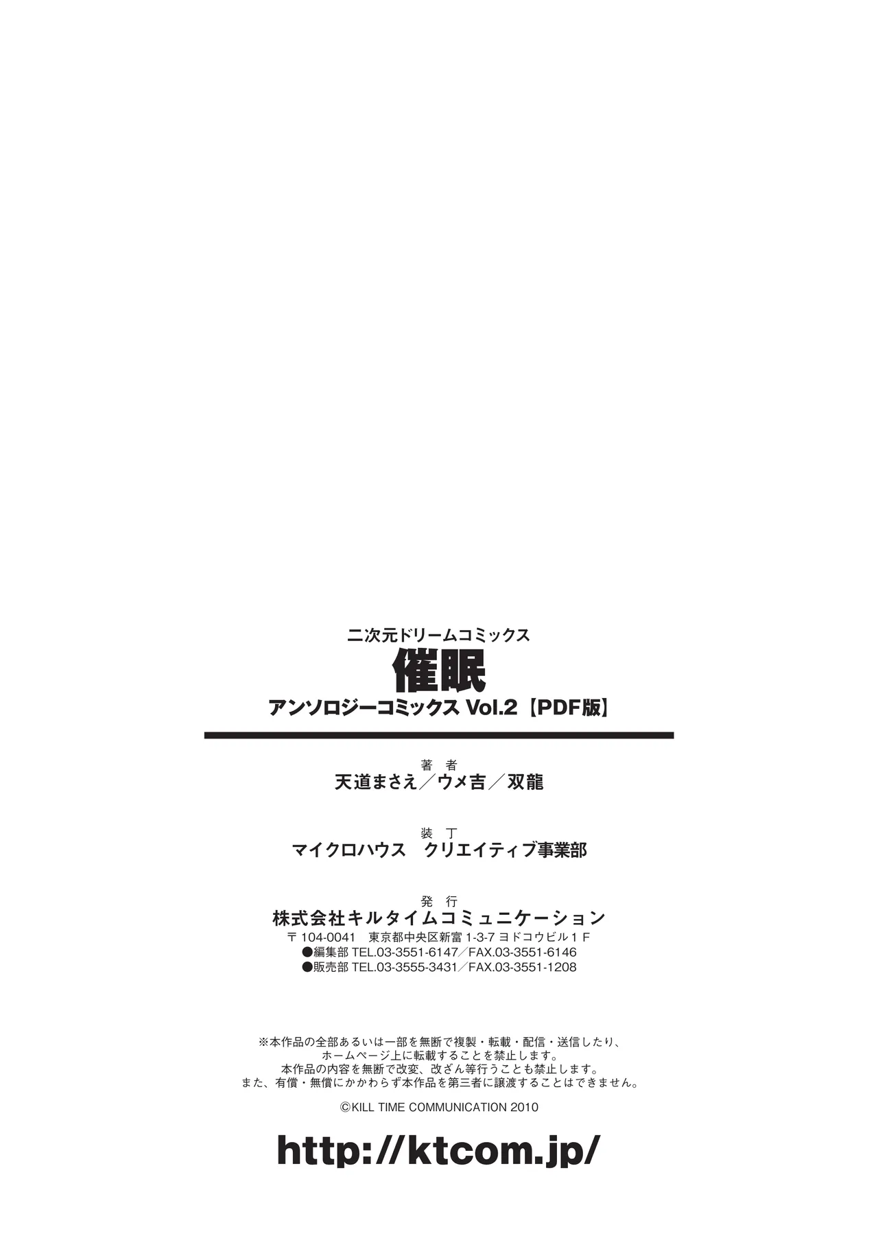 หน้า 73