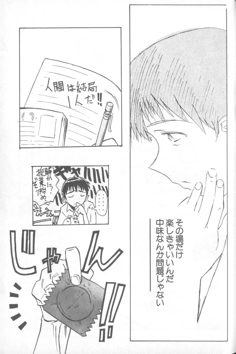 หน้า 60