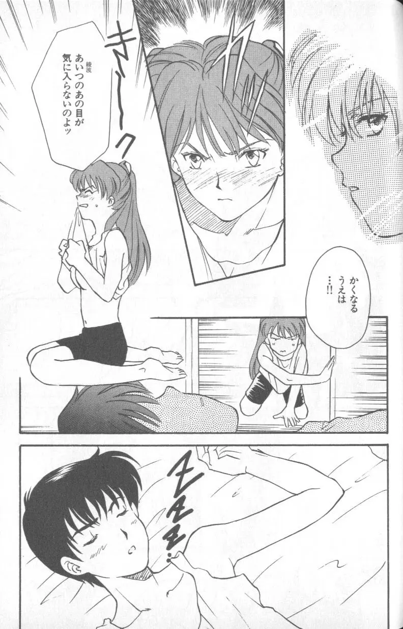 หน้า 126