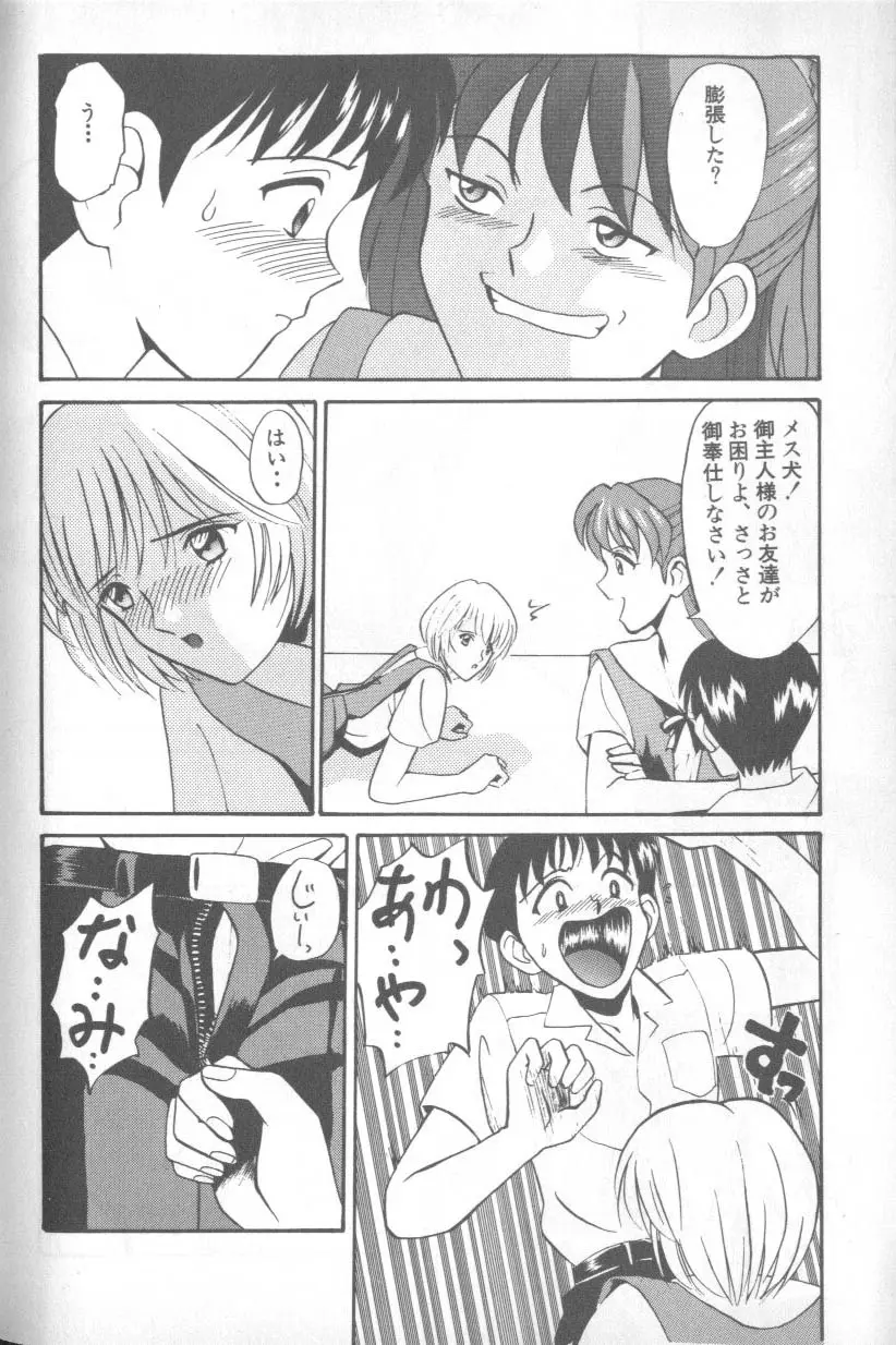 หน้า 153