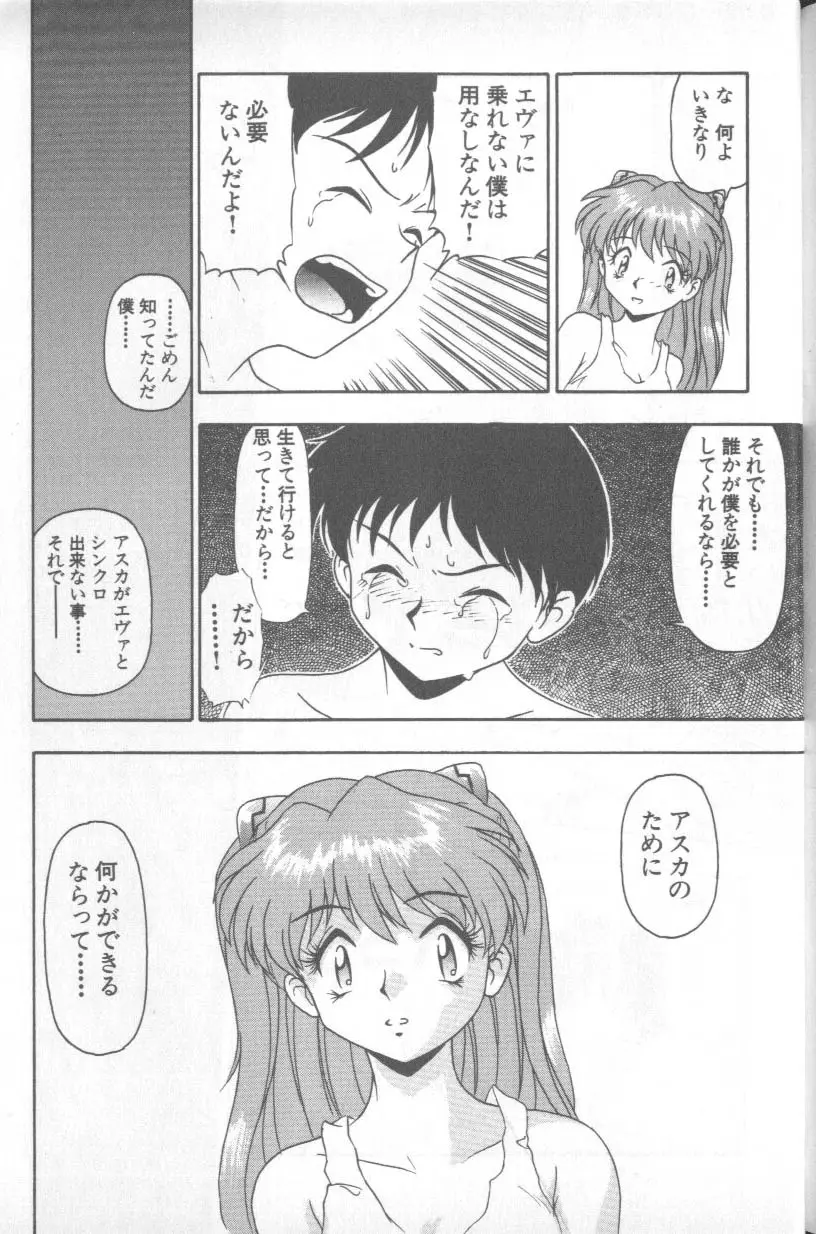 หน้า 178