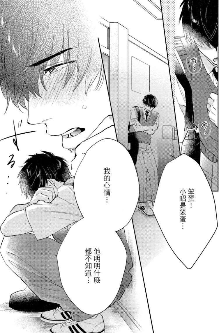หน้า 40