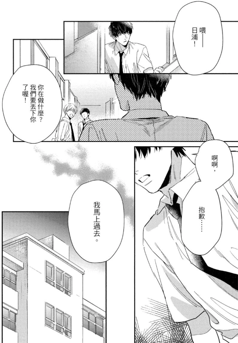 หน้า 57