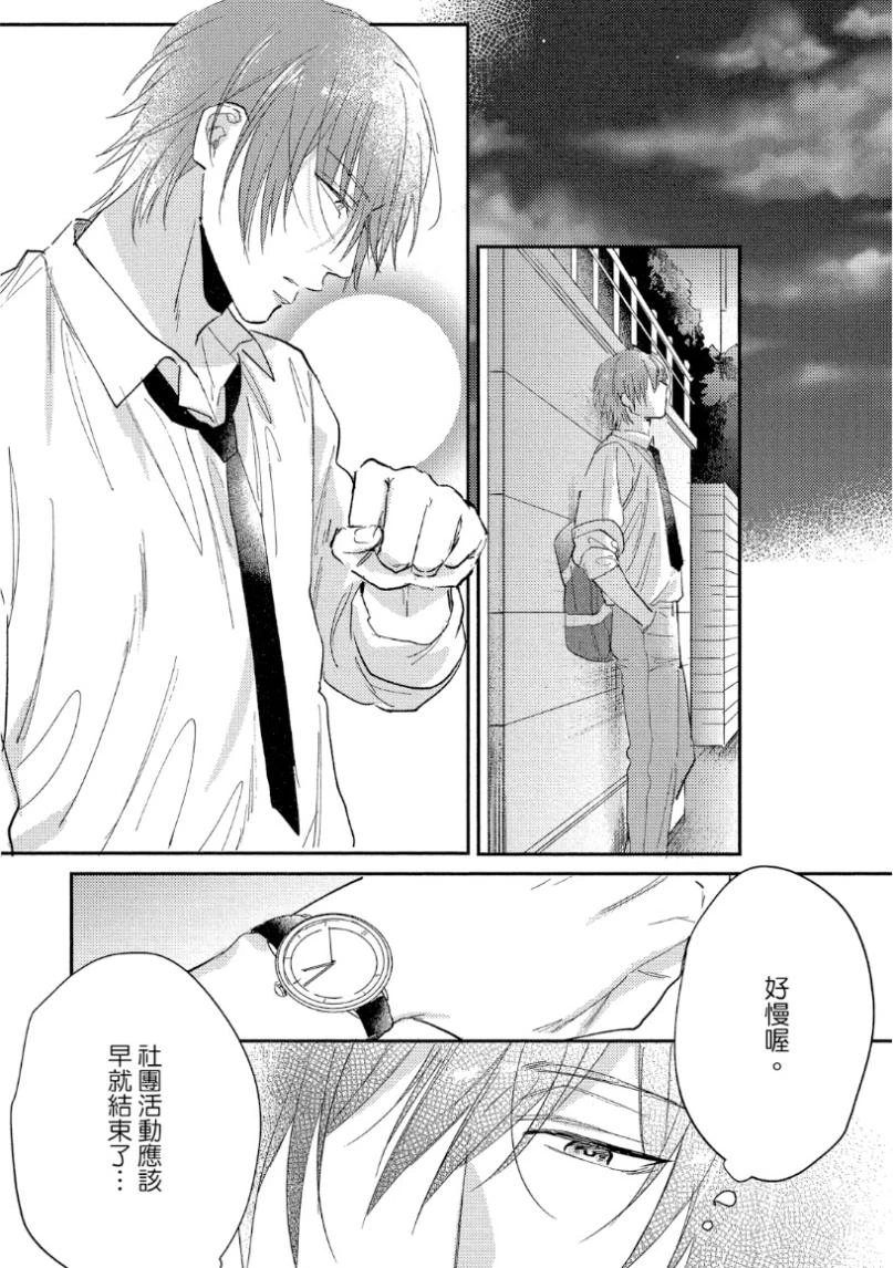 หน้า 58