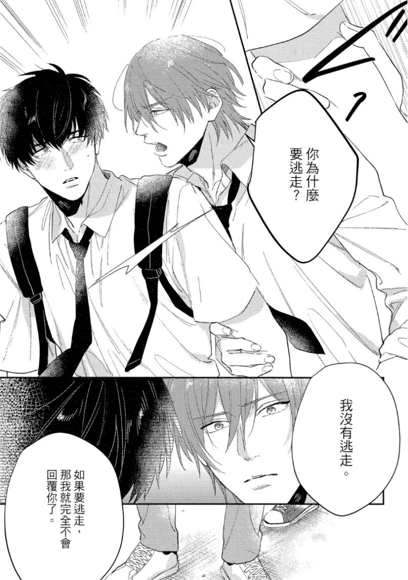 หน้า 62