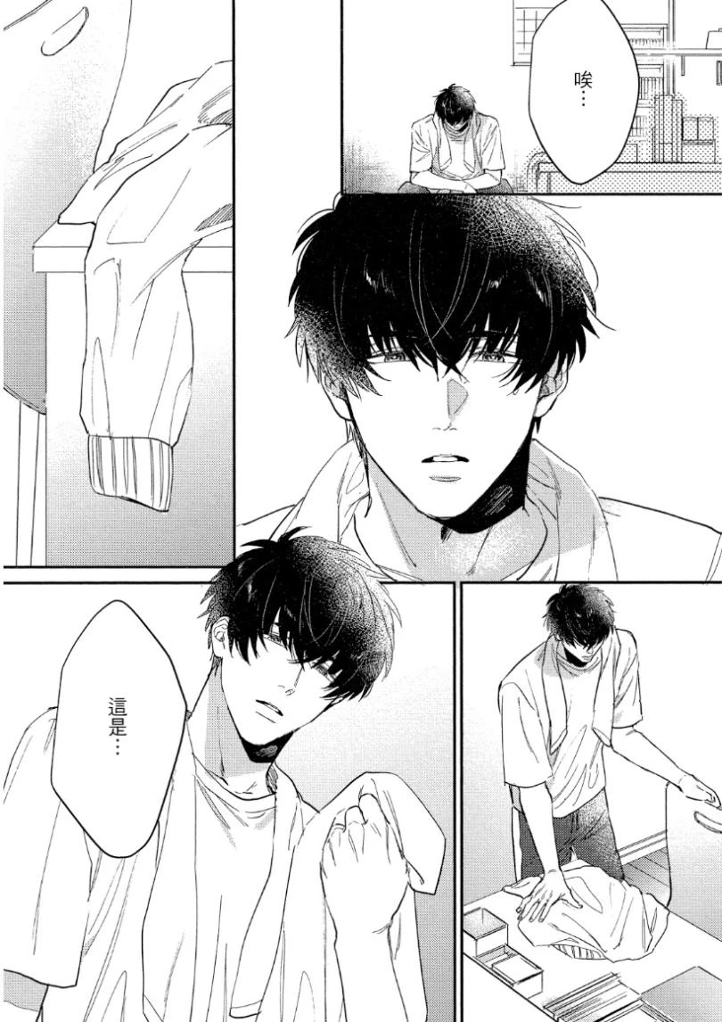 หน้า 75