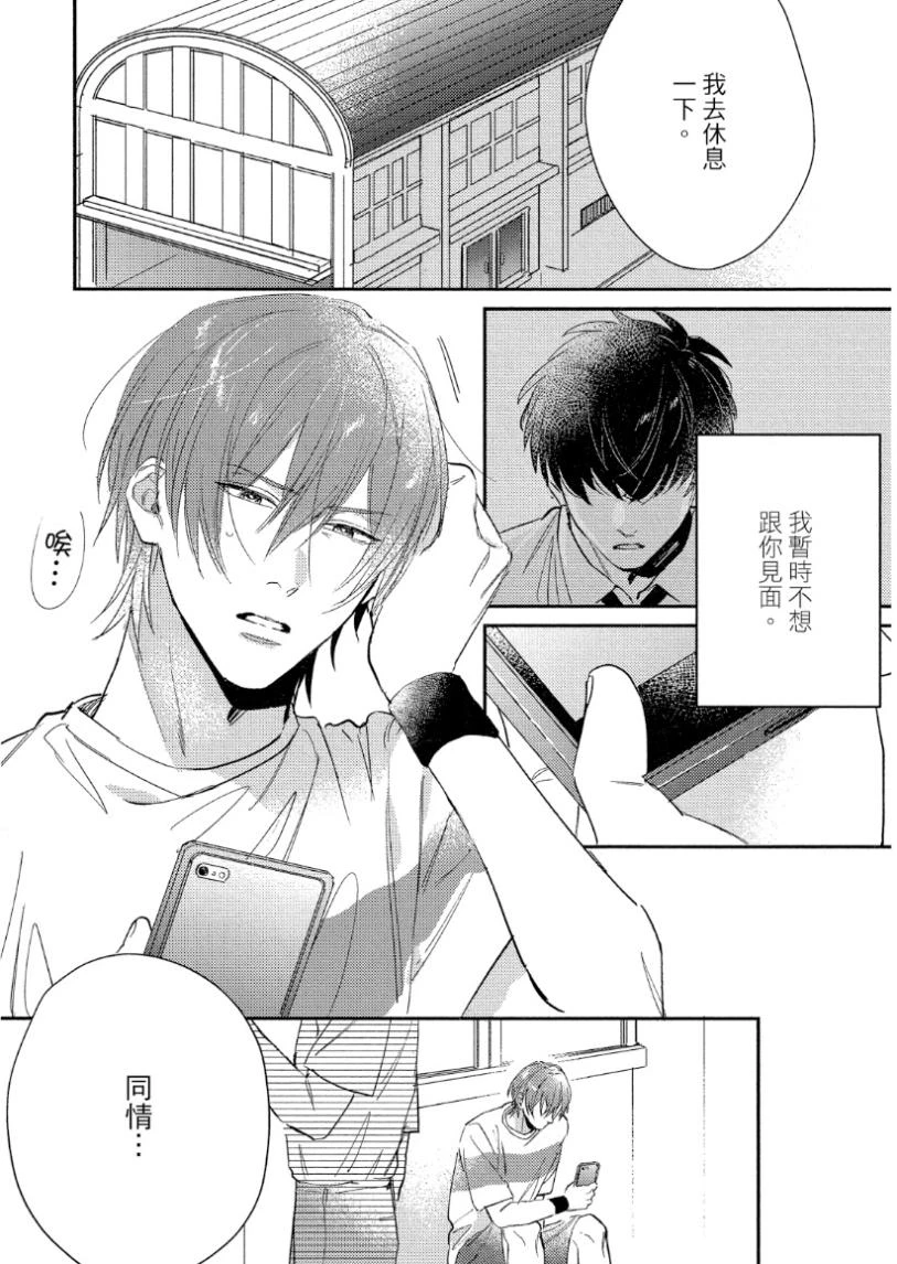 หน้า 92