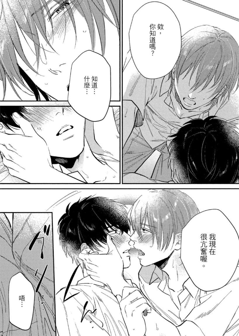 หน้า 122