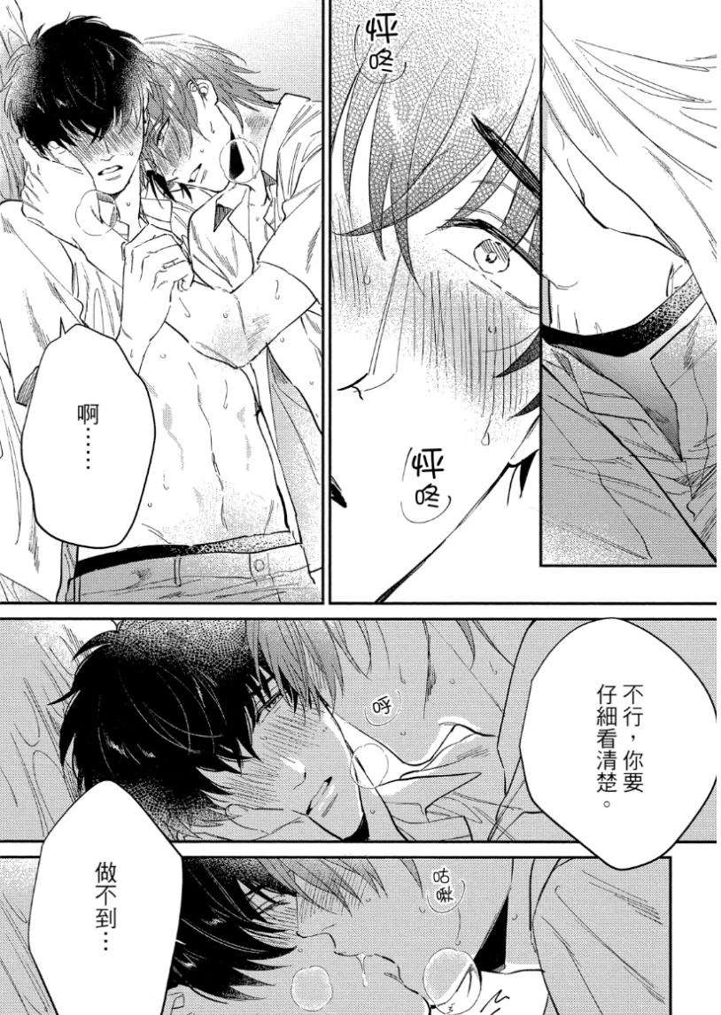 หน้า 124