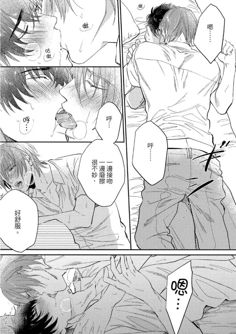 หน้า 125