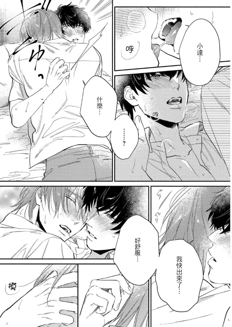หน้า 126