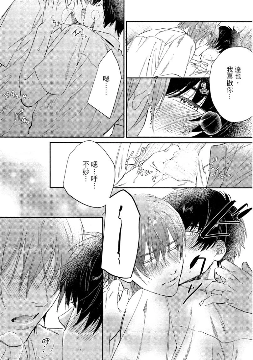 หน้า 128