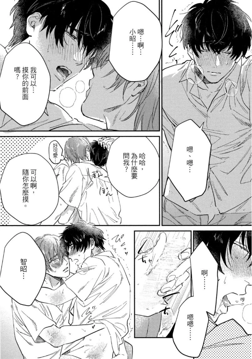 หน้า 136