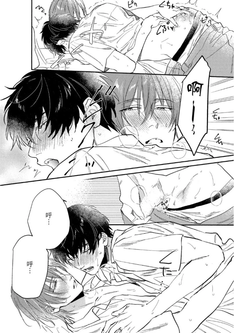 หน้า 138