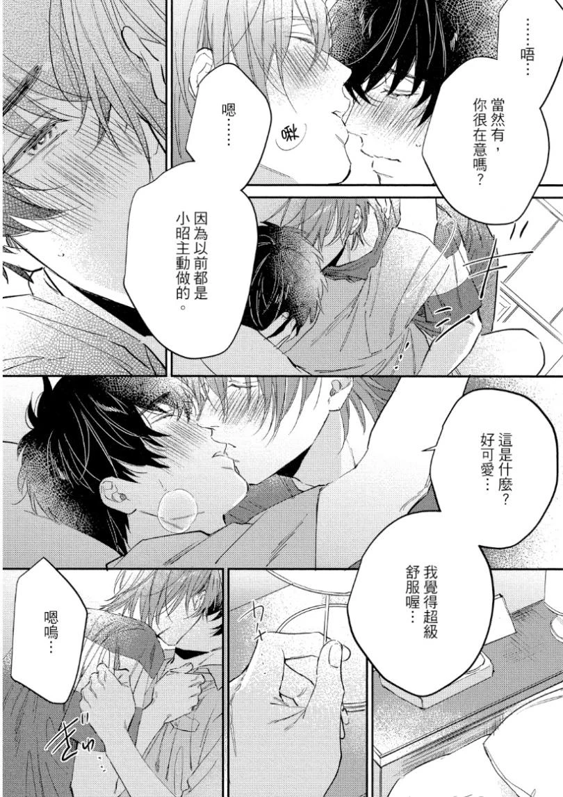 หน้า 151