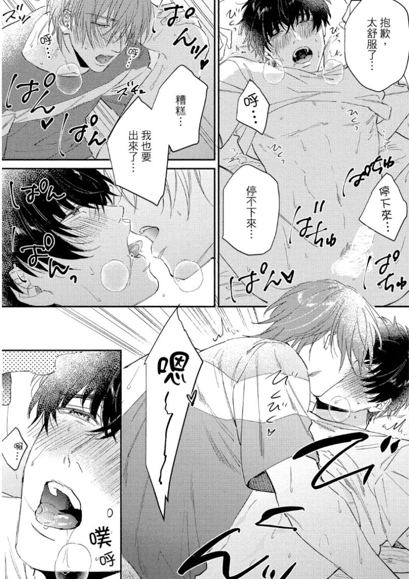 หน้า 169