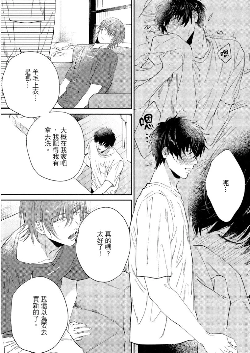 หน้า 175
