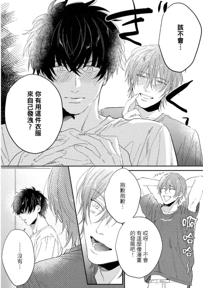 หน้า 177