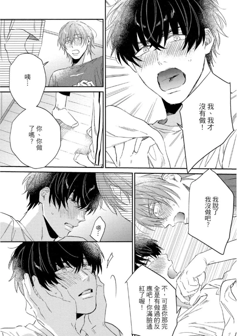 หน้า 178