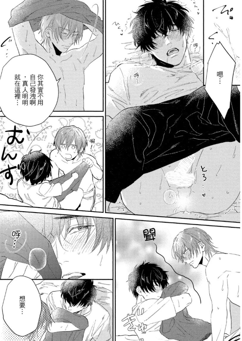 หน้า 184
