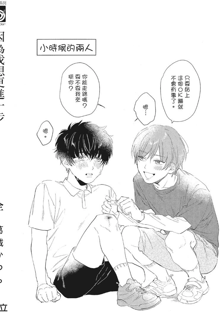 หน้า 189