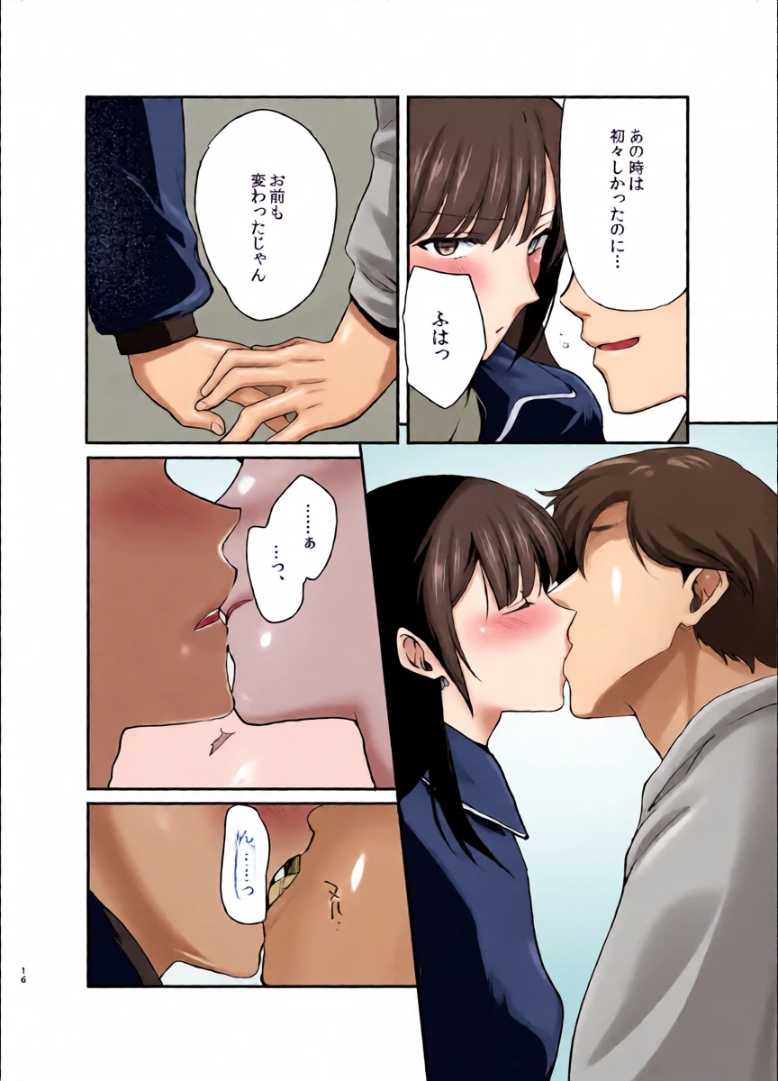 หน้า 13