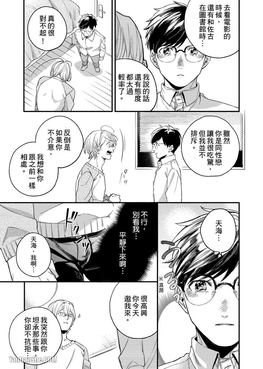 หน้า 118
