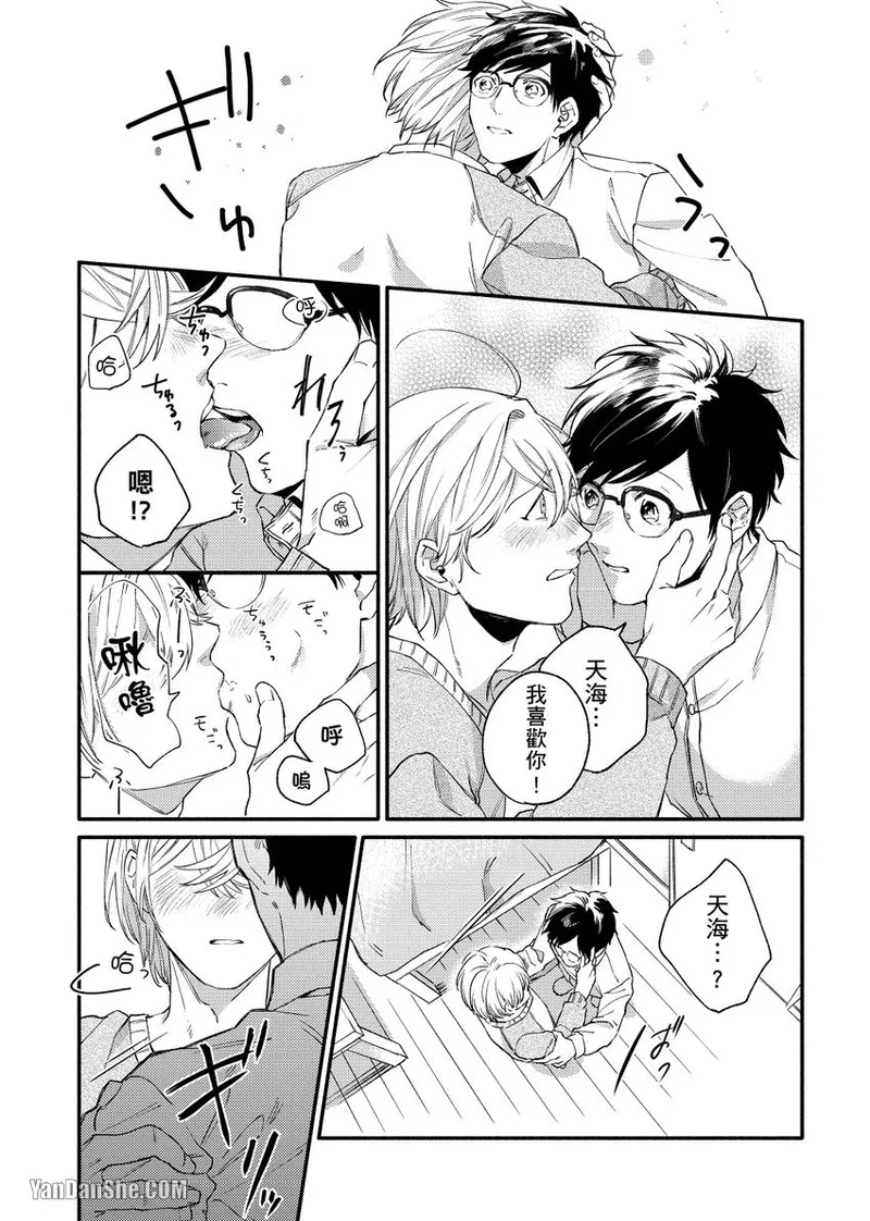 หน้า 120